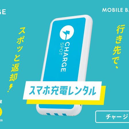 Toyoko Inn Fujisan Numazu Eki Kita Guchi No 2 Ngoại thất bức ảnh