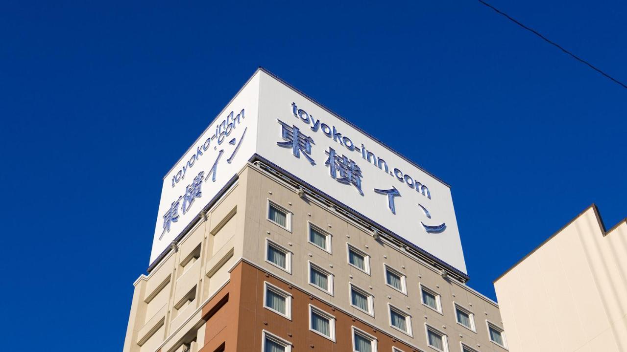 Toyoko Inn Fujisan Numazu Eki Kita Guchi No 2 Ngoại thất bức ảnh