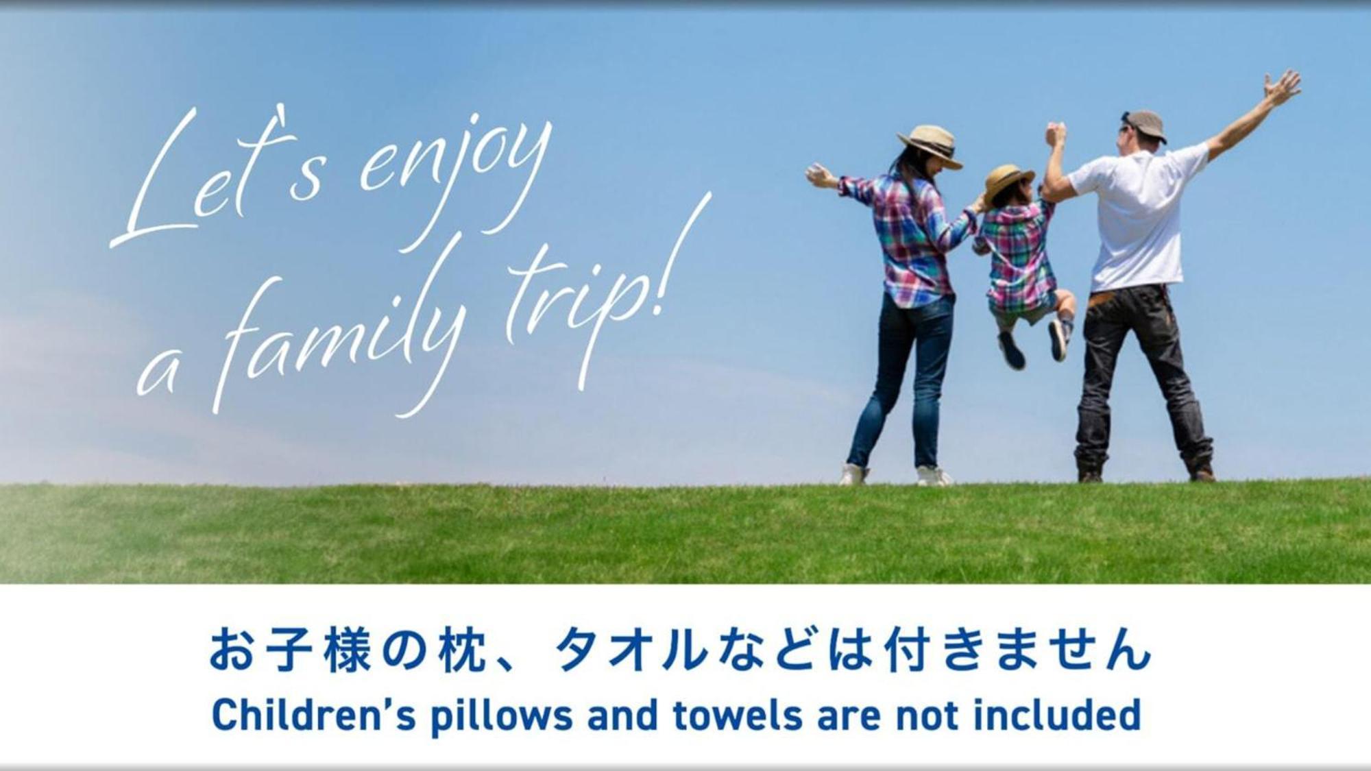 Toyoko Inn Fujisan Numazu Eki Kita Guchi No 2 Ngoại thất bức ảnh